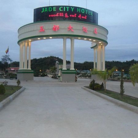 Jade City Hotel Naypyidaw Kültér fotó