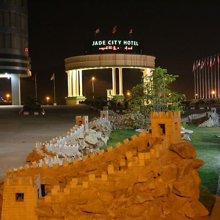 Jade City Hotel Naypyidaw Kültér fotó