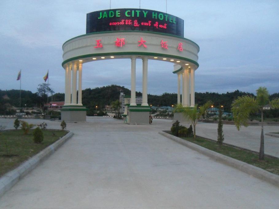 Jade City Hotel Naypyidaw Kültér fotó