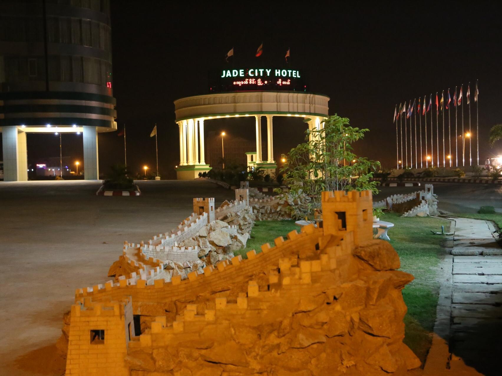 Jade City Hotel Naypyidaw Kültér fotó